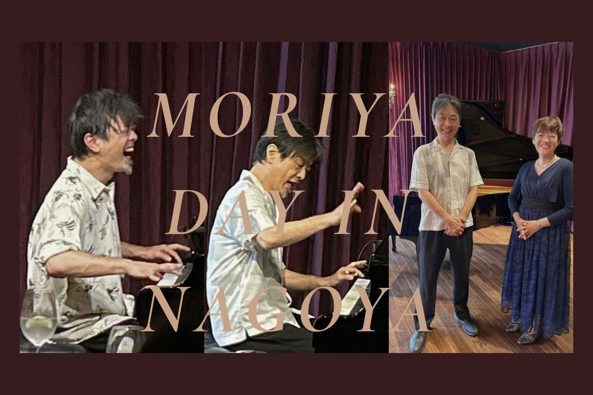 MORIYA DAY IN NAGOYA